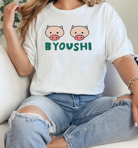 Pig byoushi  Classic Womens T-shirt