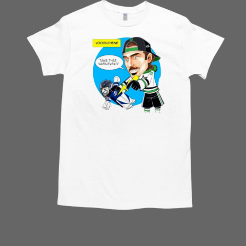 Vooduchene to beat Vasilevskiy shirt T-Shirt