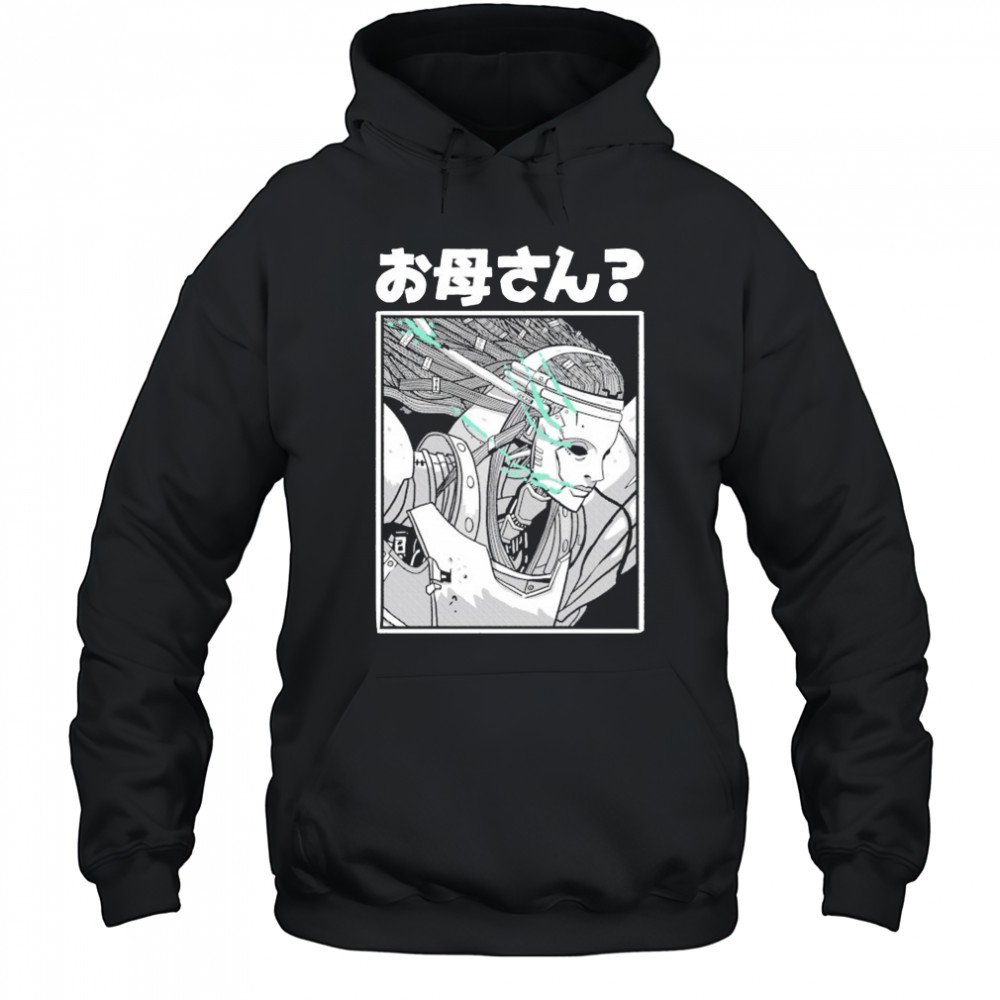 Glen ONeill Okaasan T-shirt Hoodie