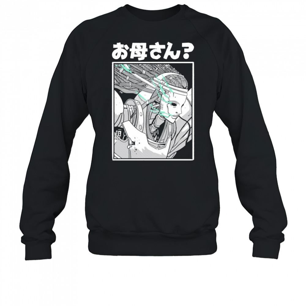 Glen ONeill Okaasan T-shirt Sweatshirt