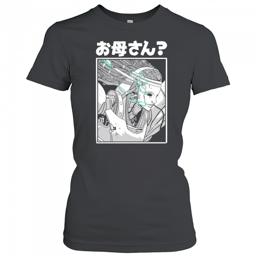 Glen ONeill Okaasan T-shirt Women's T-shirt
