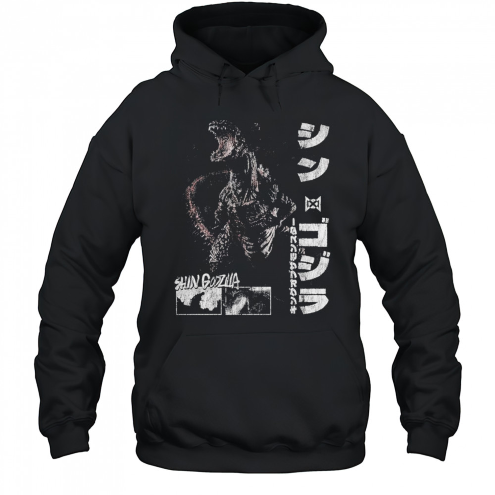Shin Godzilla T-shirt Hoodie