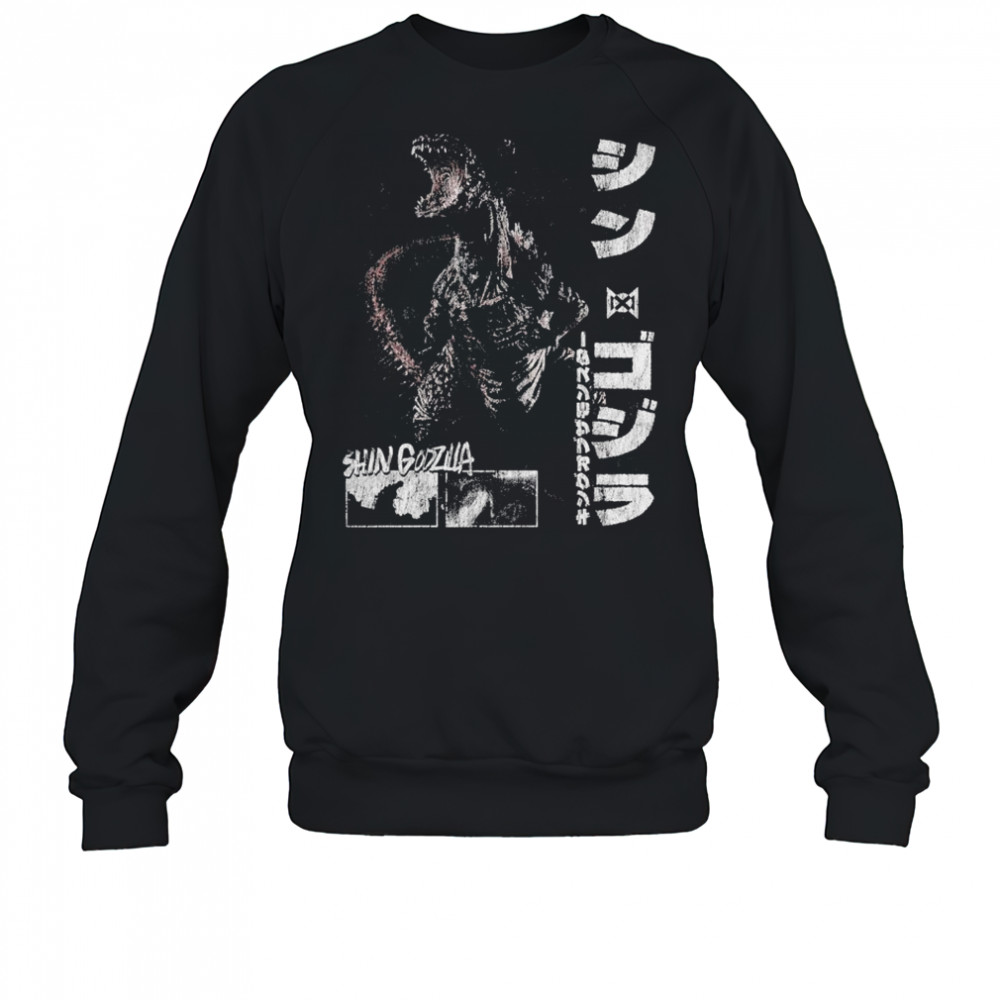 Shin Godzilla T-shirt Sweatshirt
