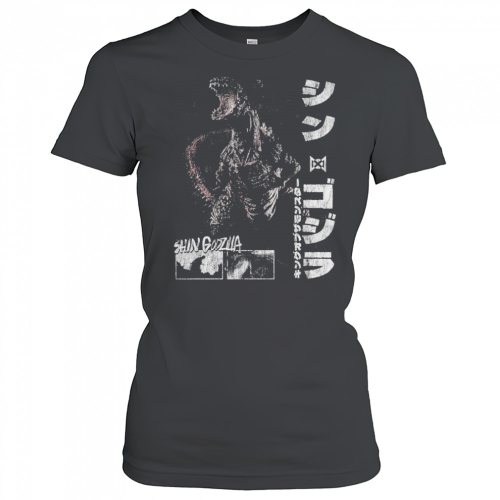 Shin Godzilla T-shirt Women's T-shirt