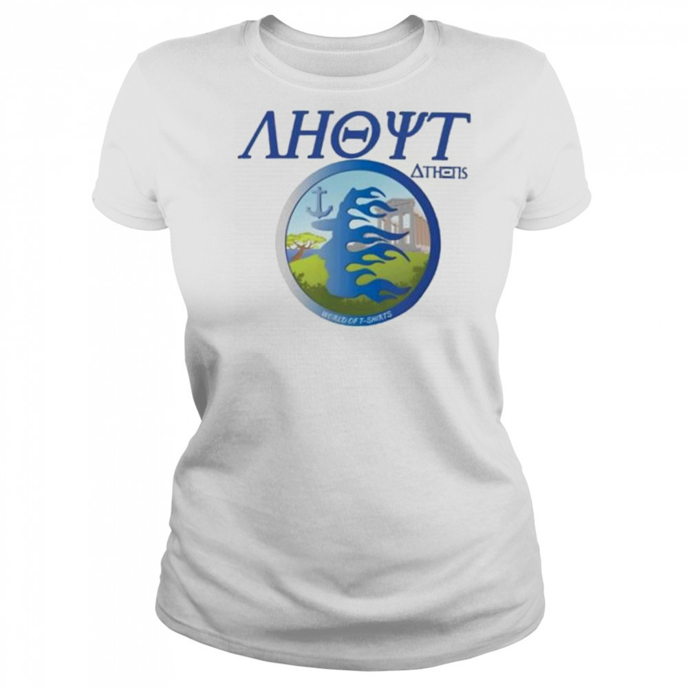 Ahoyt athens world of shirt Women's T-shirt