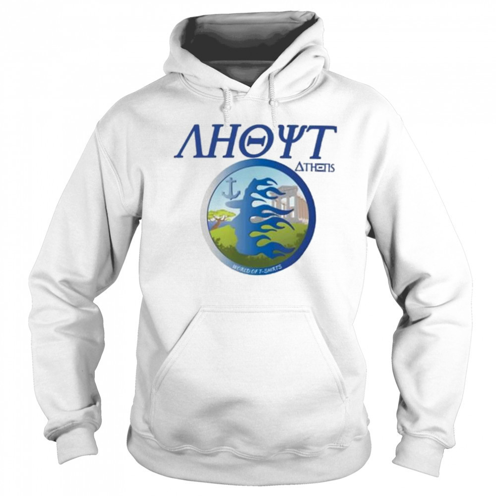 Ahoyt athens world of shirt Sweatshirt