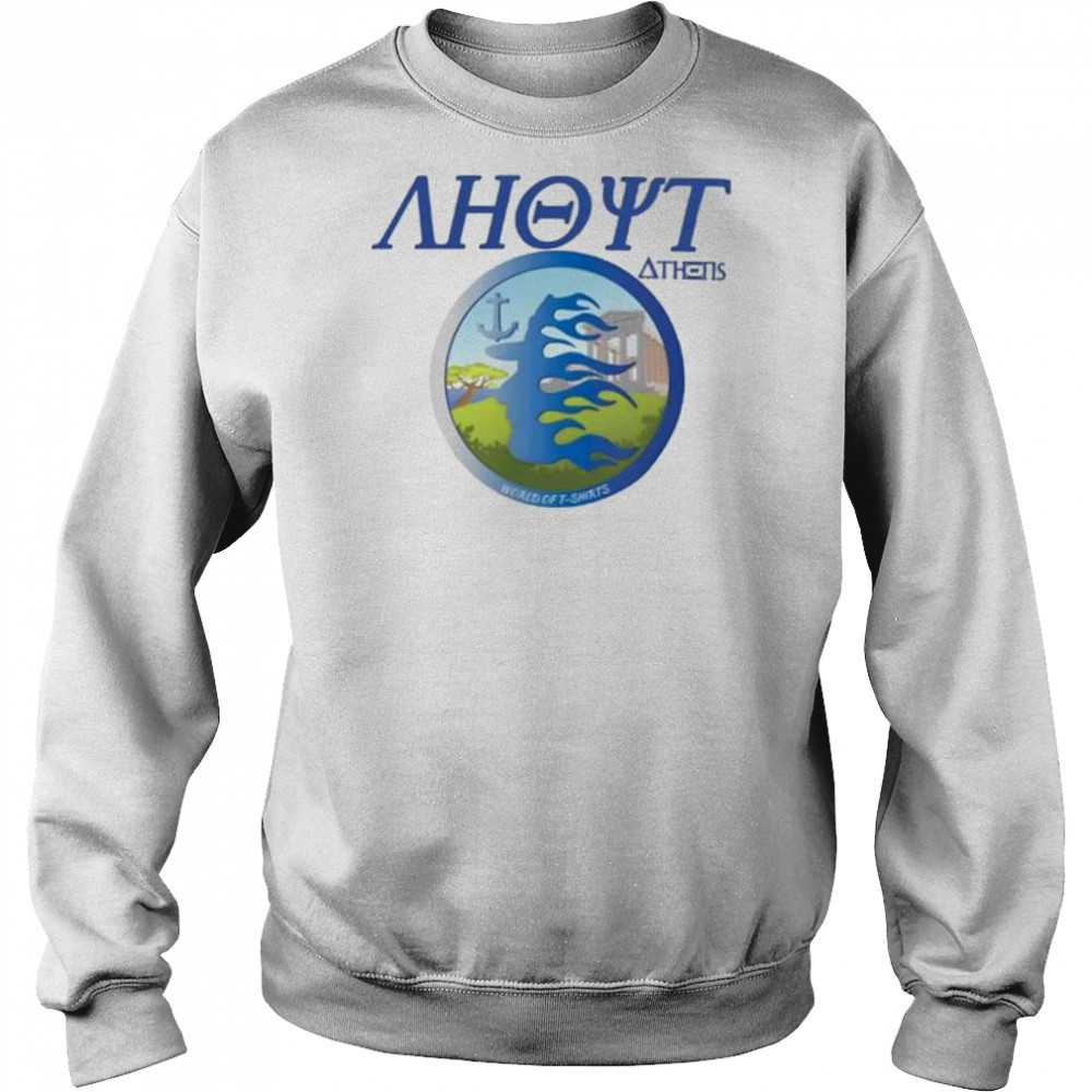 Ahoyt athens world of shirt Hoodie