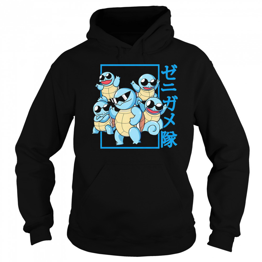 Squirtle Super Squad Cool funny shirt Sweatshirt