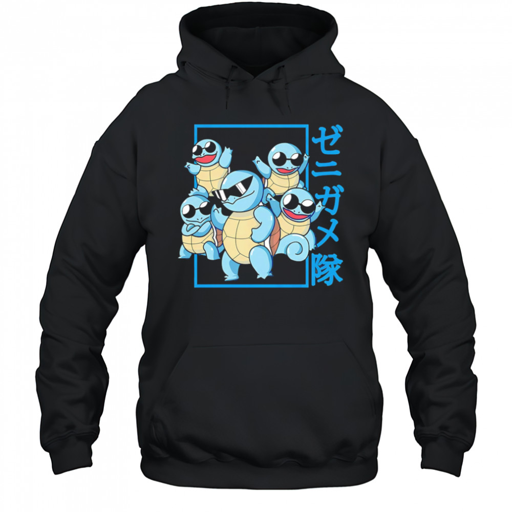 Squirtle Super Squad Cool funny shirt Hoodie