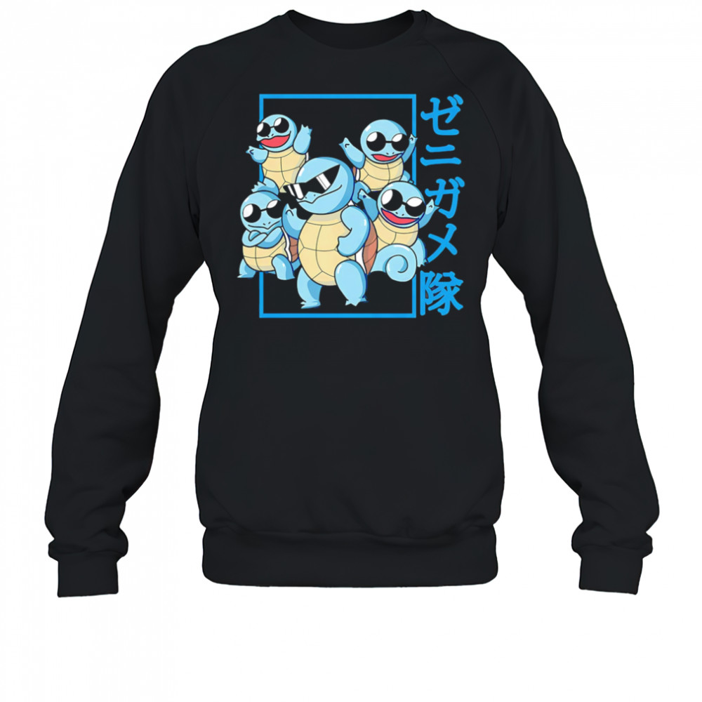 Squirtle Super Squad Cool funny shirt Sweatshirt