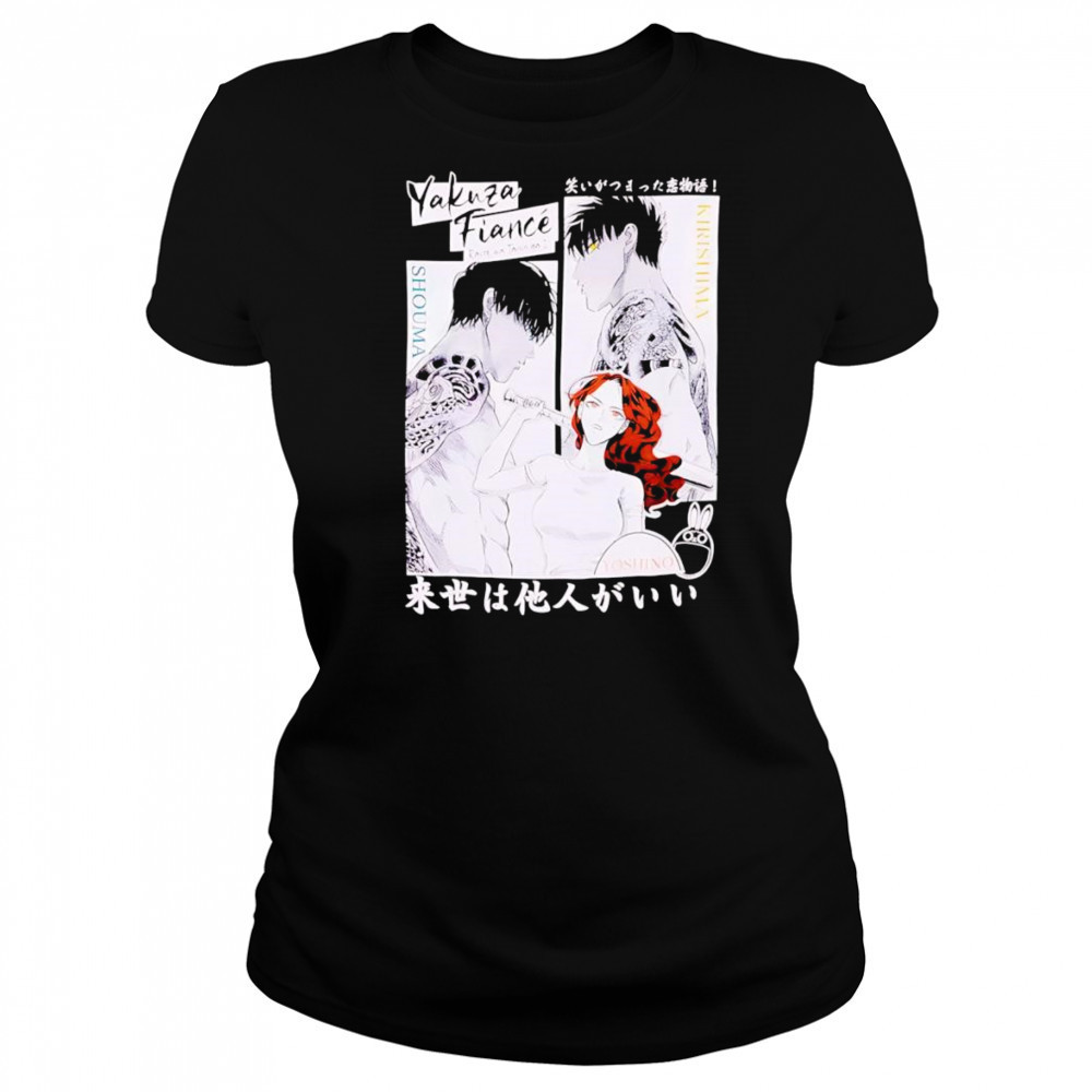 Yakuza Fiance Trio Manga Art shirt Women's T-shirt