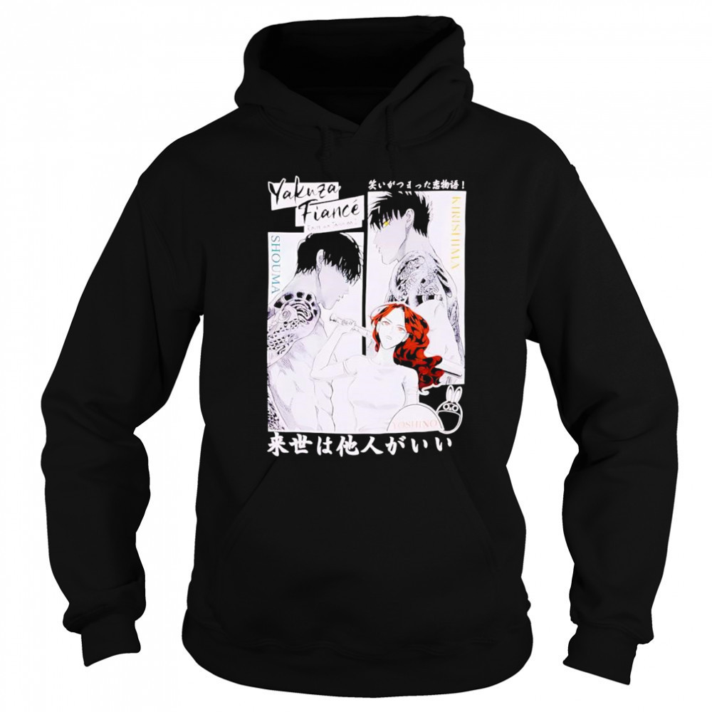 Yakuza Fiance Trio Manga Art shirt Sweatshirt