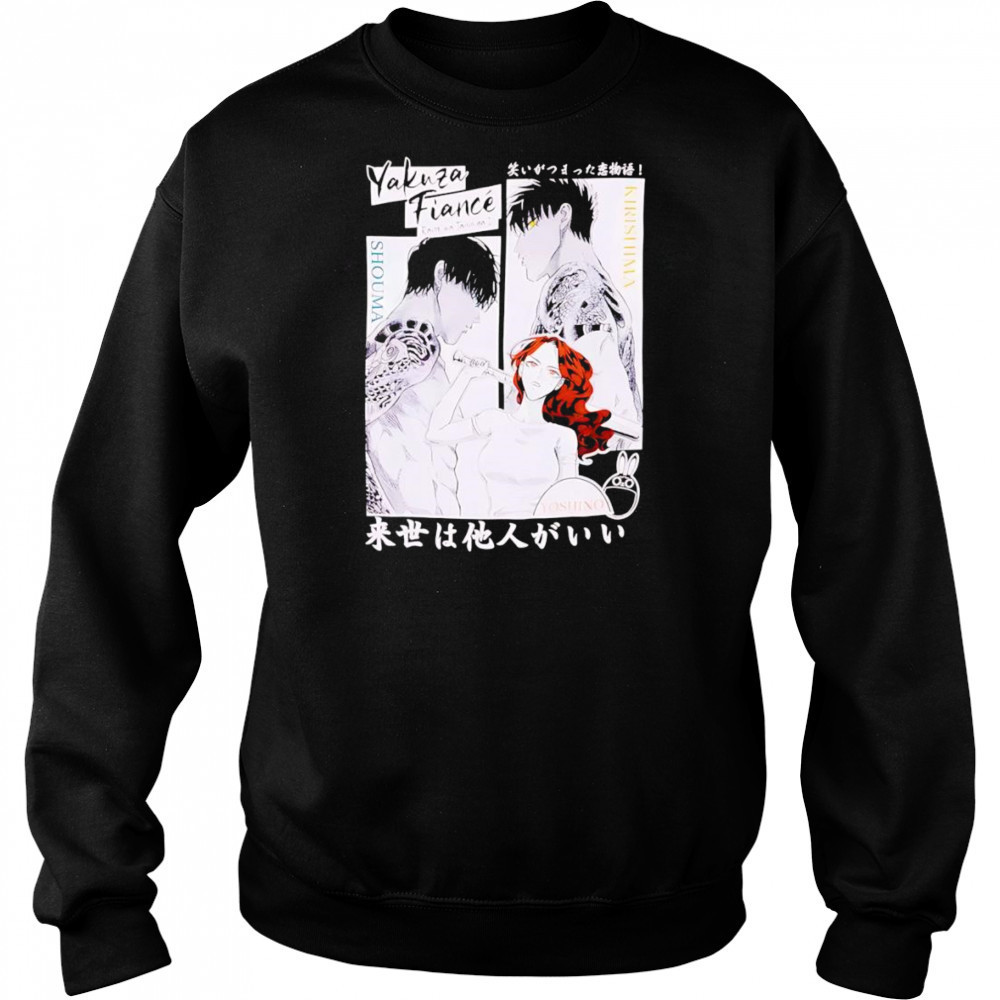 Yakuza Fiance Trio Manga Art shirt Hoodie