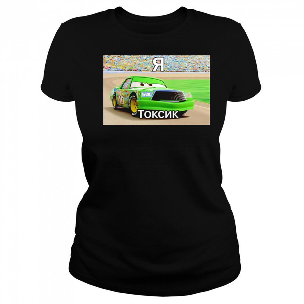 Chick Hicks Токсик shirt Women's T-shirt
