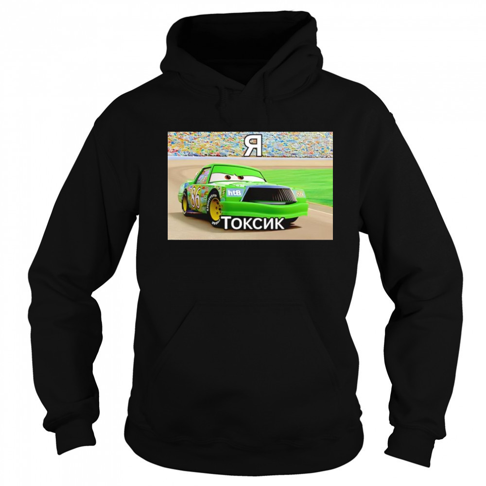 Chick Hicks Токсик shirt Sweatshirt