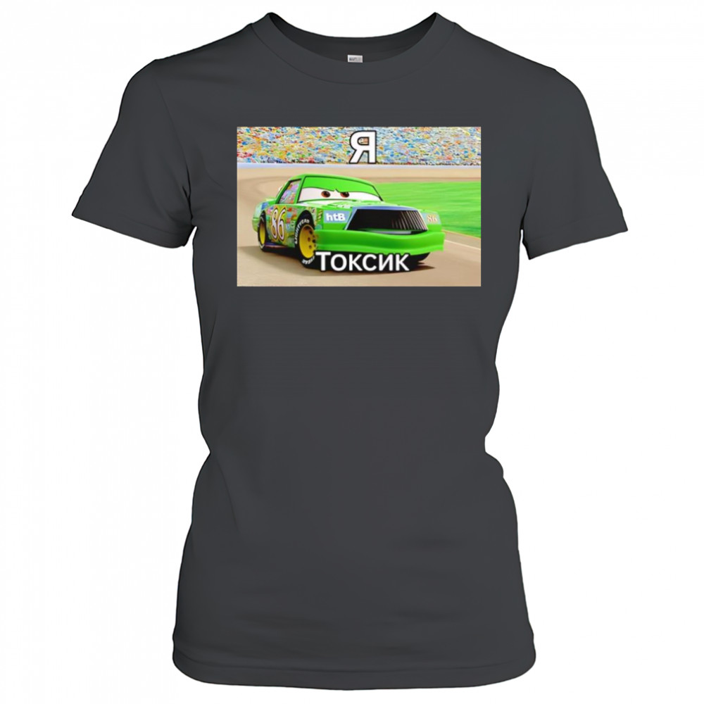 Chick Hicks Токсик shirt Women's T-shirt