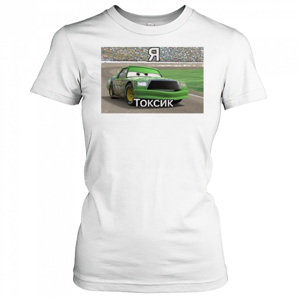S.Brendiboy.S Wearing Chick Hicks Токсик t-shirt Women's T-shirt