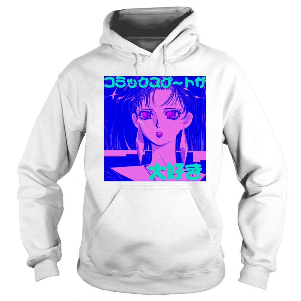 Komikkusugēto Ga Daisuki shirt Sweatshirt