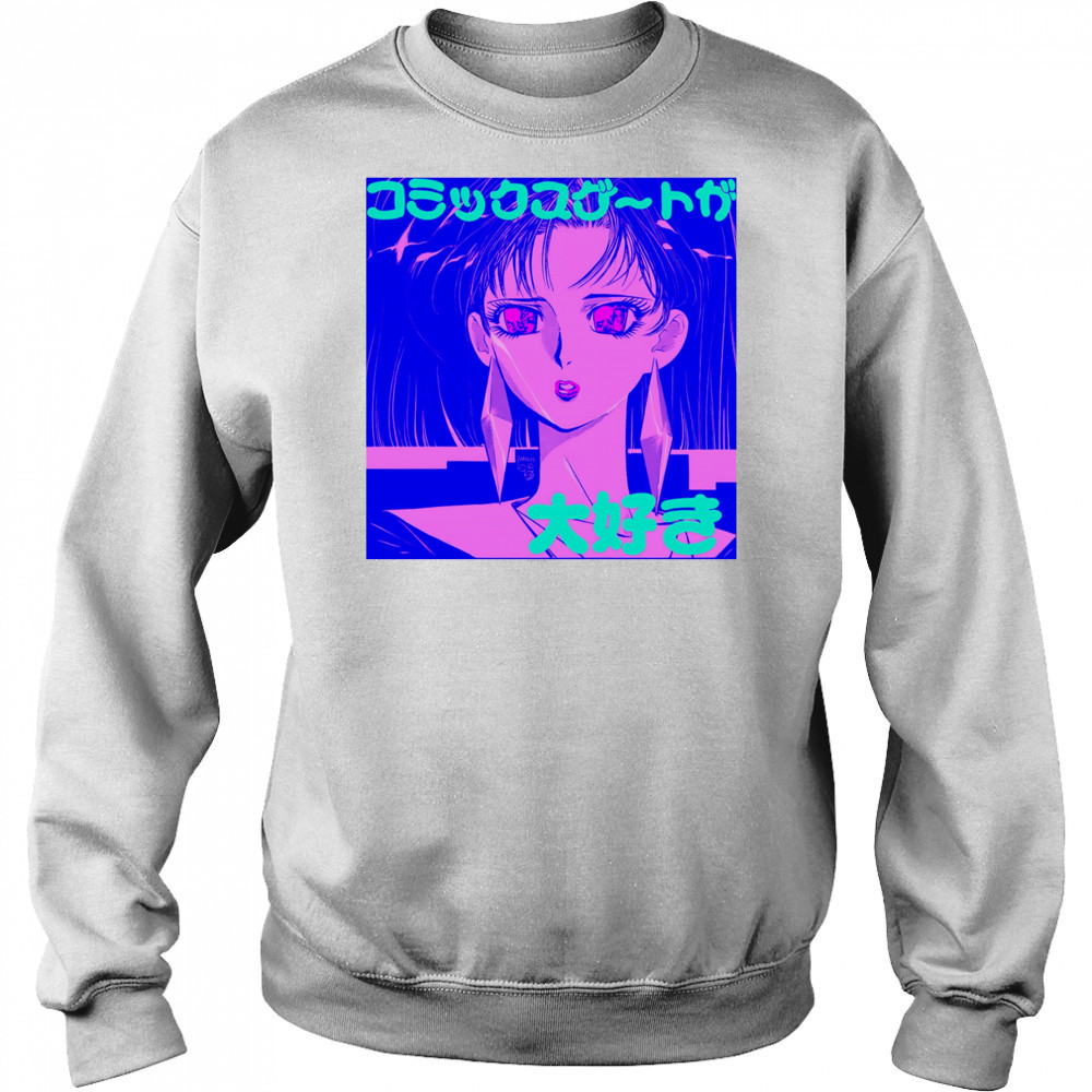 Komikkusugēto Ga Daisuki shirt Hoodie