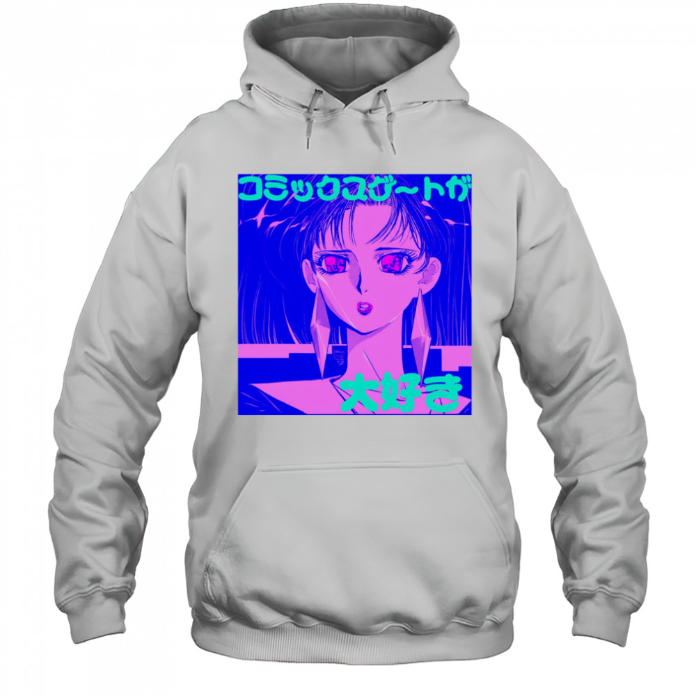 Komikkusugēto Ga Daisuki shirt Hoodie
