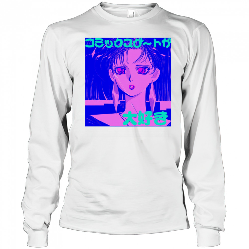 Komikkusugēto Ga Daisuki shirt Long Sleeved