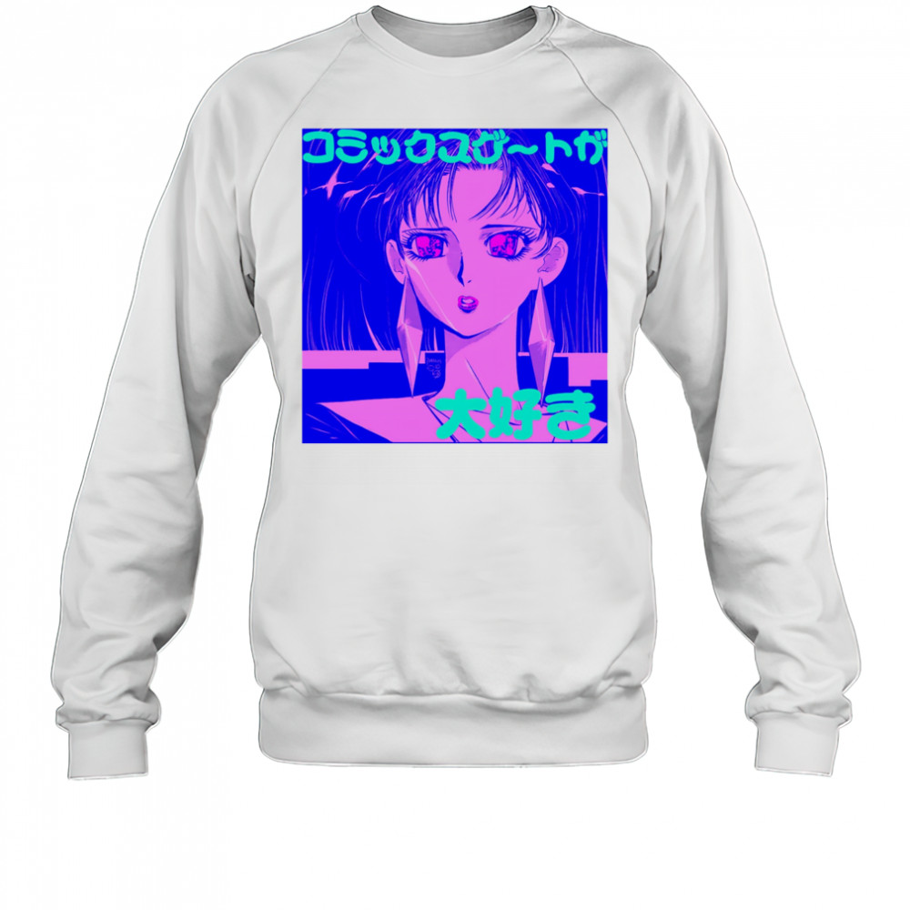 Komikkusugēto Ga Daisuki shirt Sweatshirt