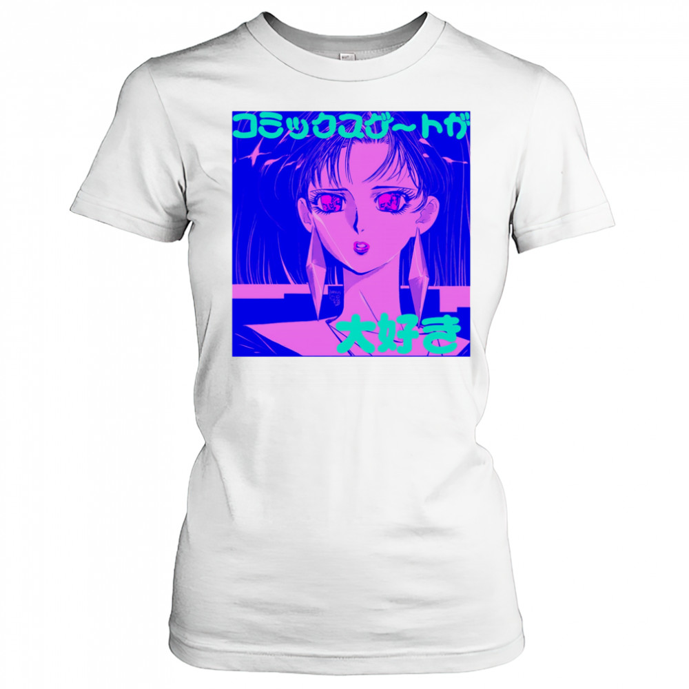 Komikkusugēto Ga Daisuki shirt Women's T-shirt