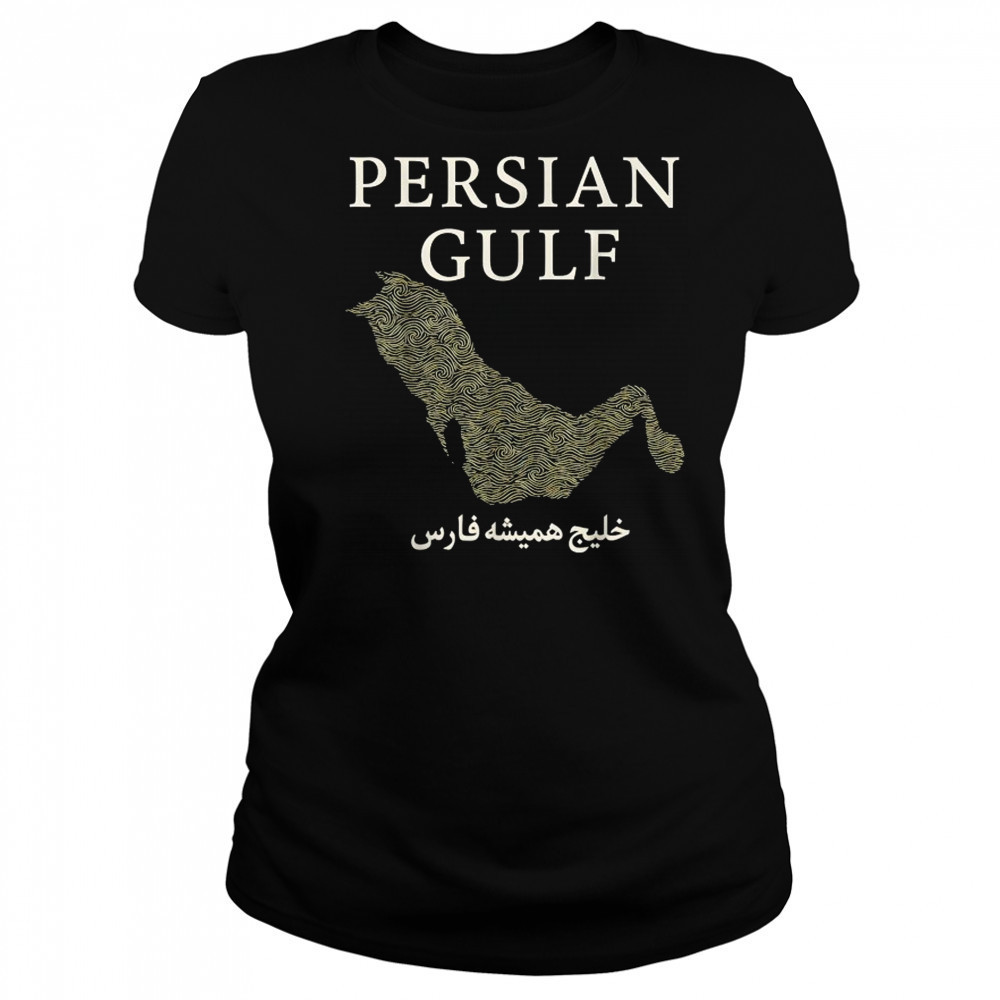 The Persian Gulf Est 550 BC Ancient T-Shirt Women's T-shirt