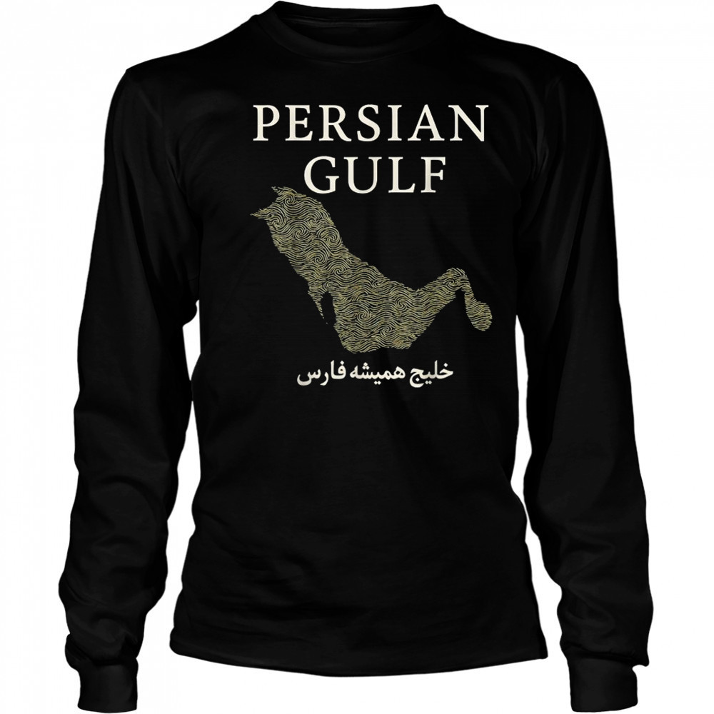 The Persian Gulf Est 550 BC Ancient T-Shirt Long Sleeved