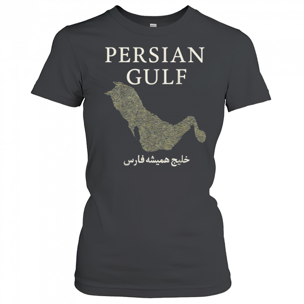 The Persian Gulf Est 550 BC Ancient T-Shirt Women's T-shirt