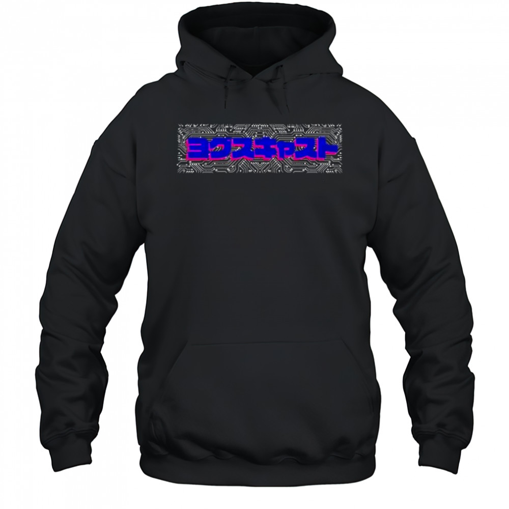 The Yogscast Katakana Logo T-shirt Hoodie