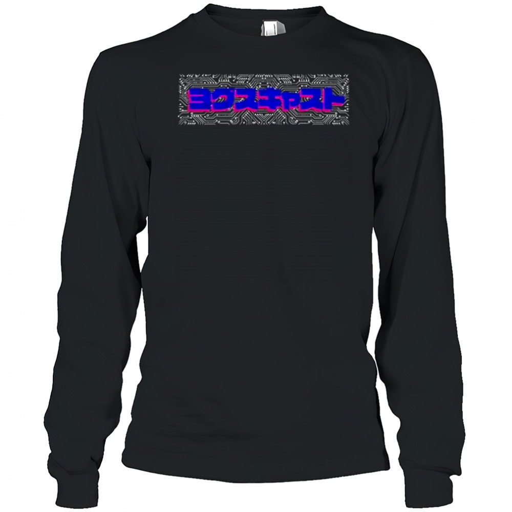 The Yogscast Katakana Logo T-shirt Long Sleeved