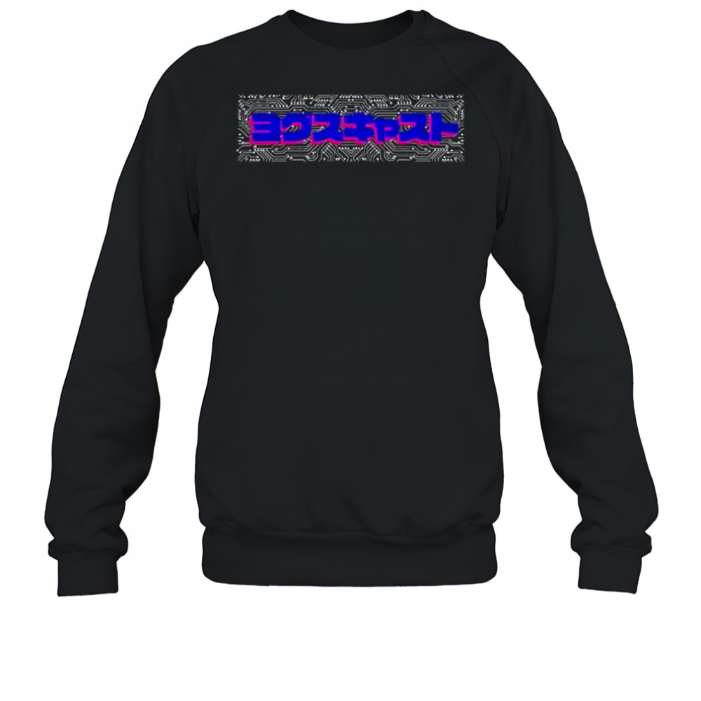 The Yogscast Katakana Logo T-shirt Sweatshirt