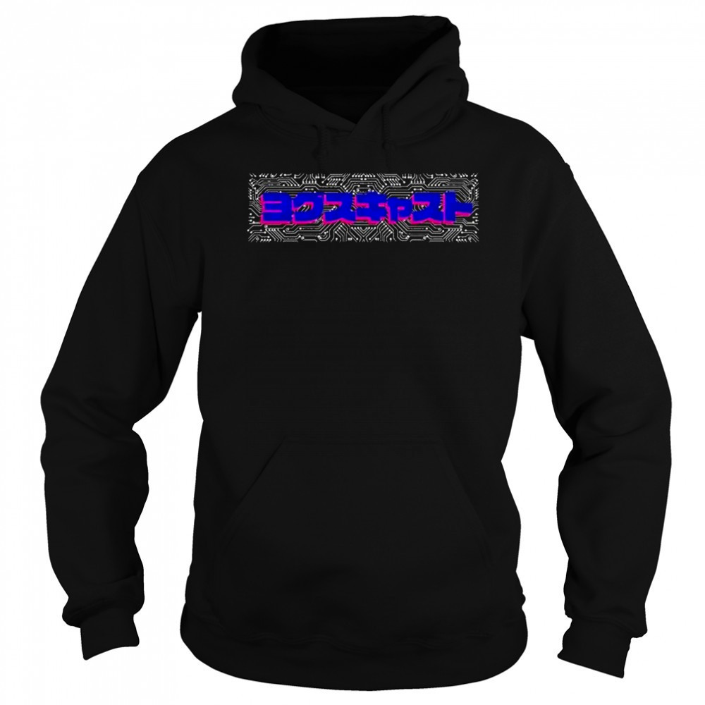 The Yogscast Katakana Logo T-shirt Sweatshirt
