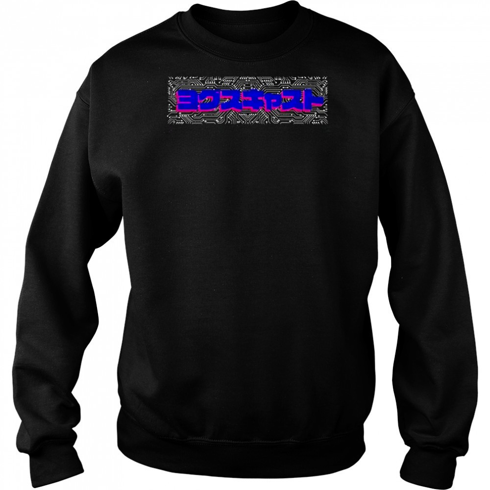 The Yogscast Katakana Logo T-shirt Hoodie