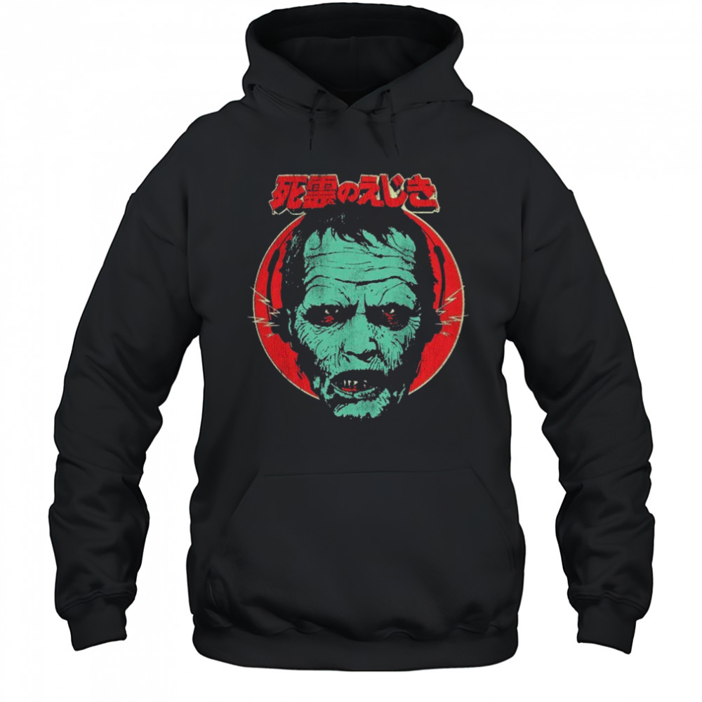 Ode To Bub Head T-shirt Hoodie