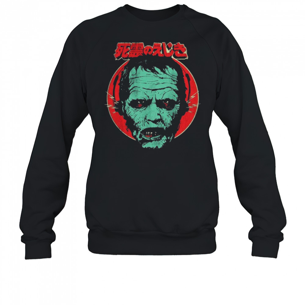 Ode To Bub Head T-shirt Sweatshirt