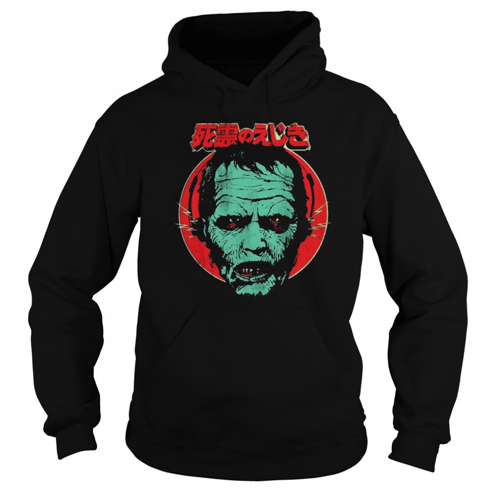 Ode To Bub Head T-shirt Sweatshirt
