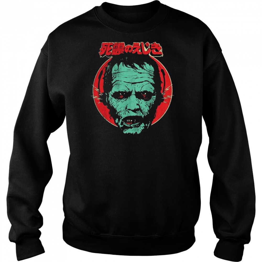 Ode To Bub Head T-shirt Hoodie