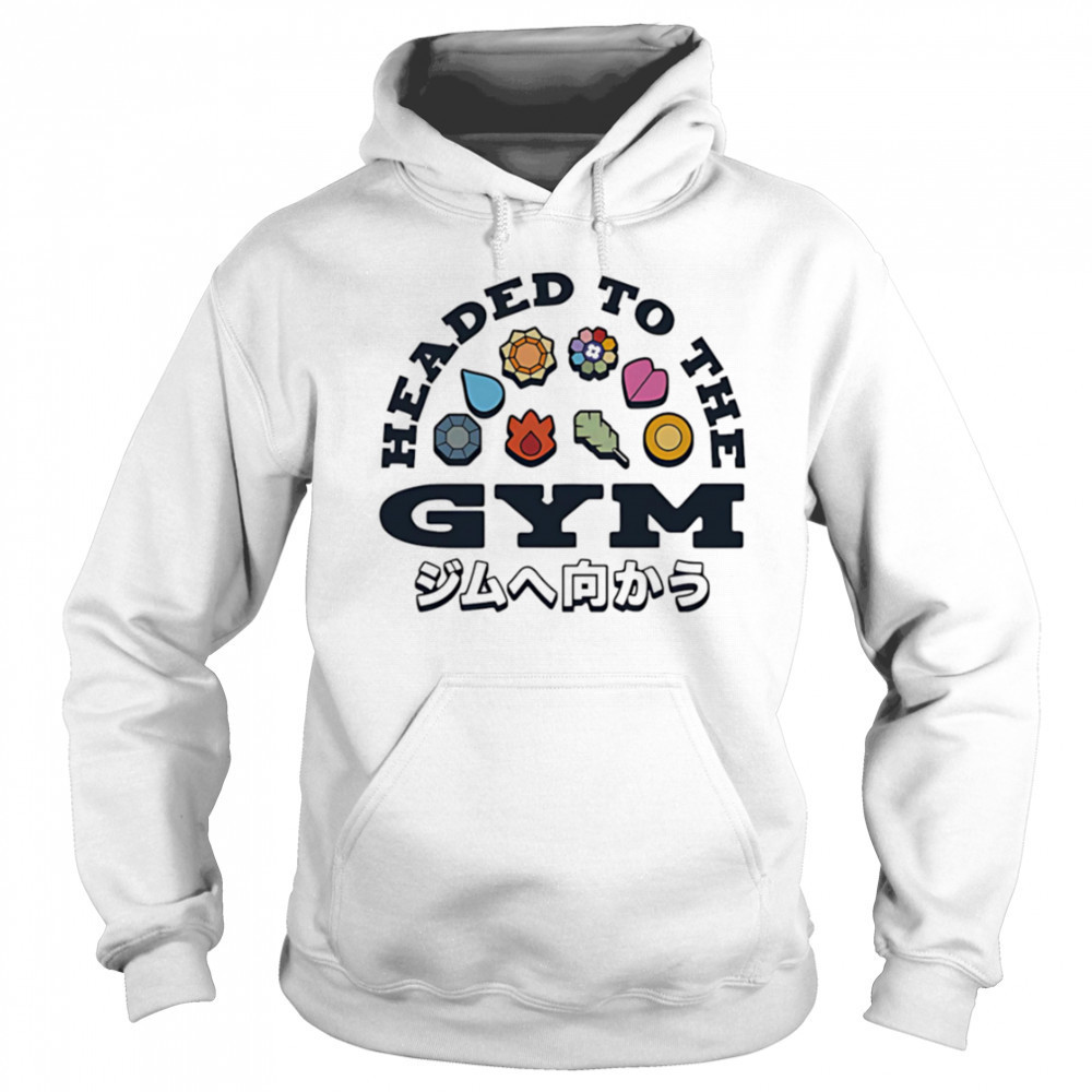 Headed to the Gym JP shirt Sweatshirt