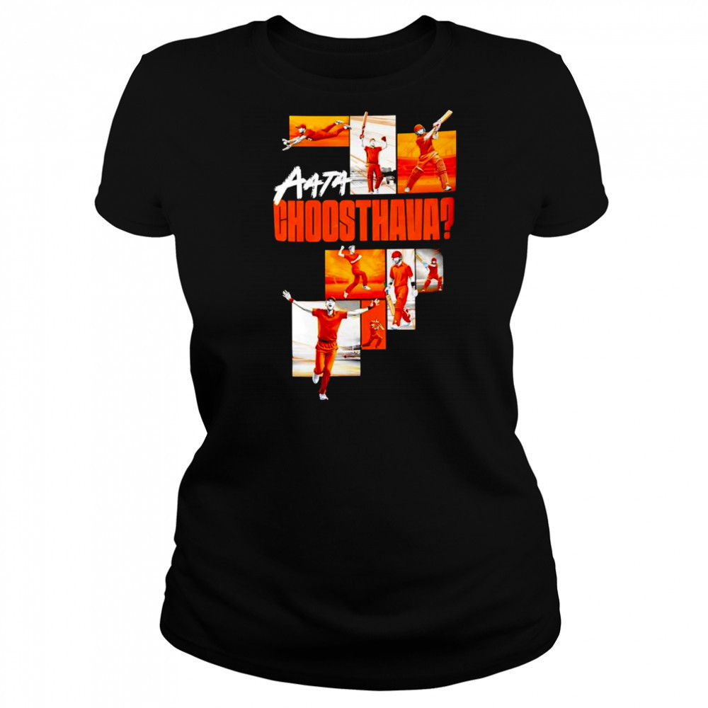Aata Choosthava Women's T-shirt
