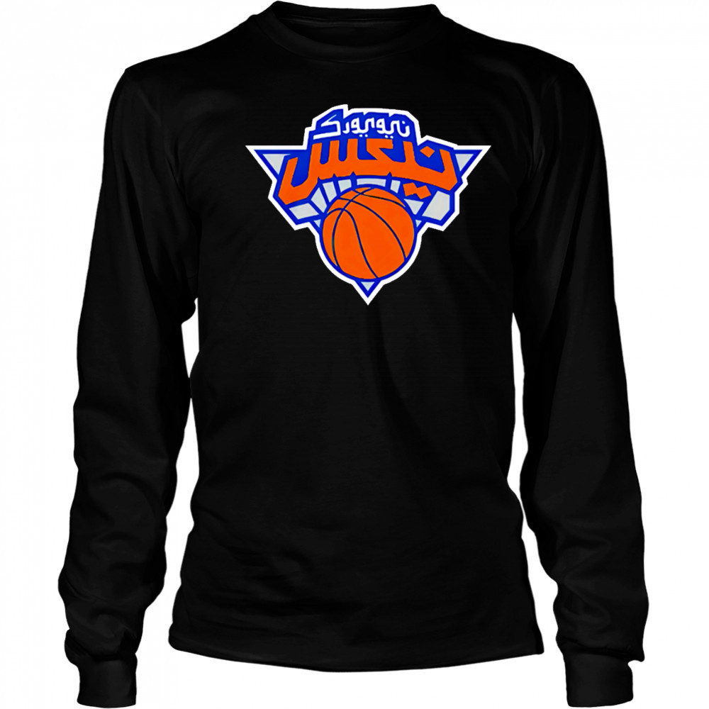 Arabic New York Knicks Logo shirt Long Sleeved