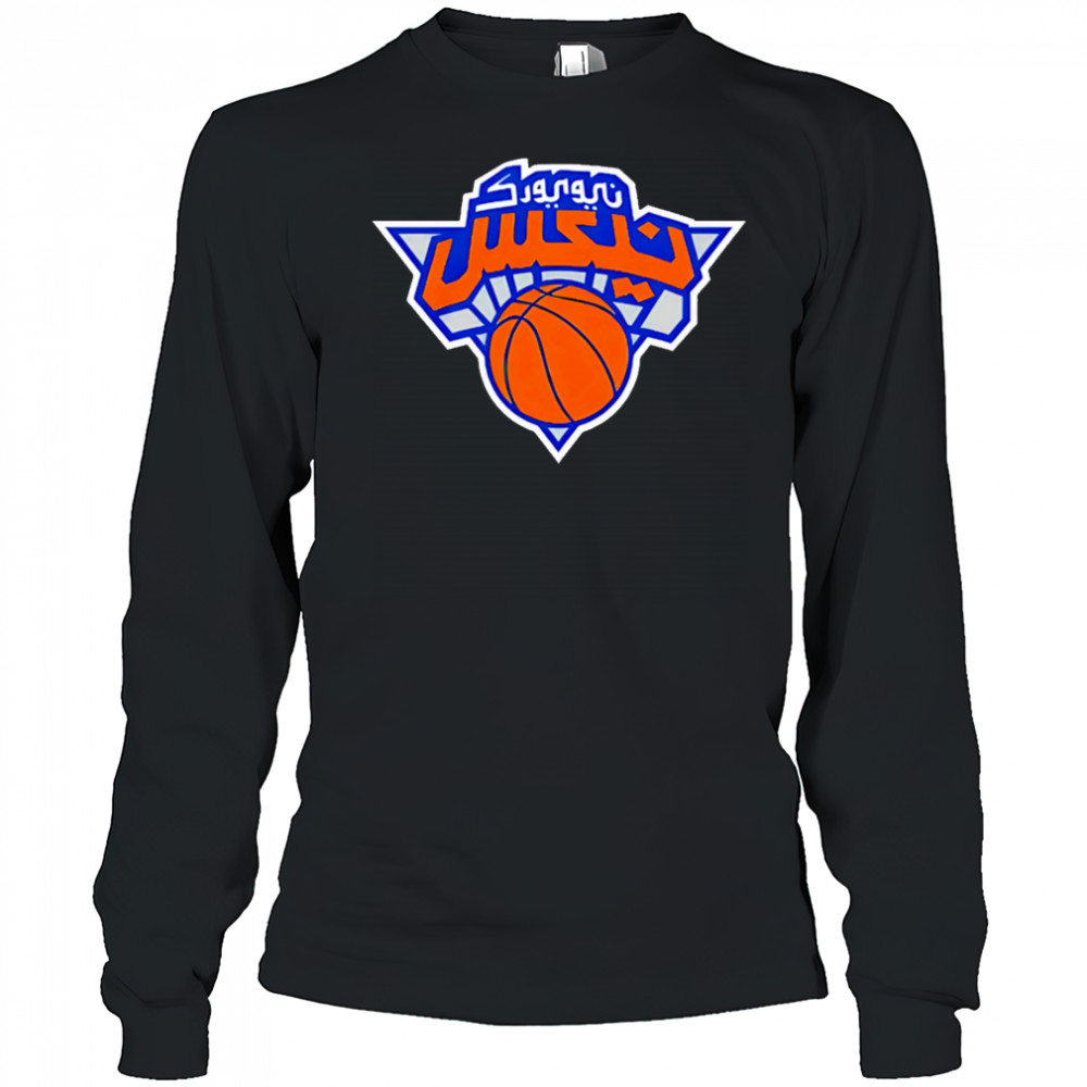 Arabic New York Knicks Logo shirt Long Sleeved