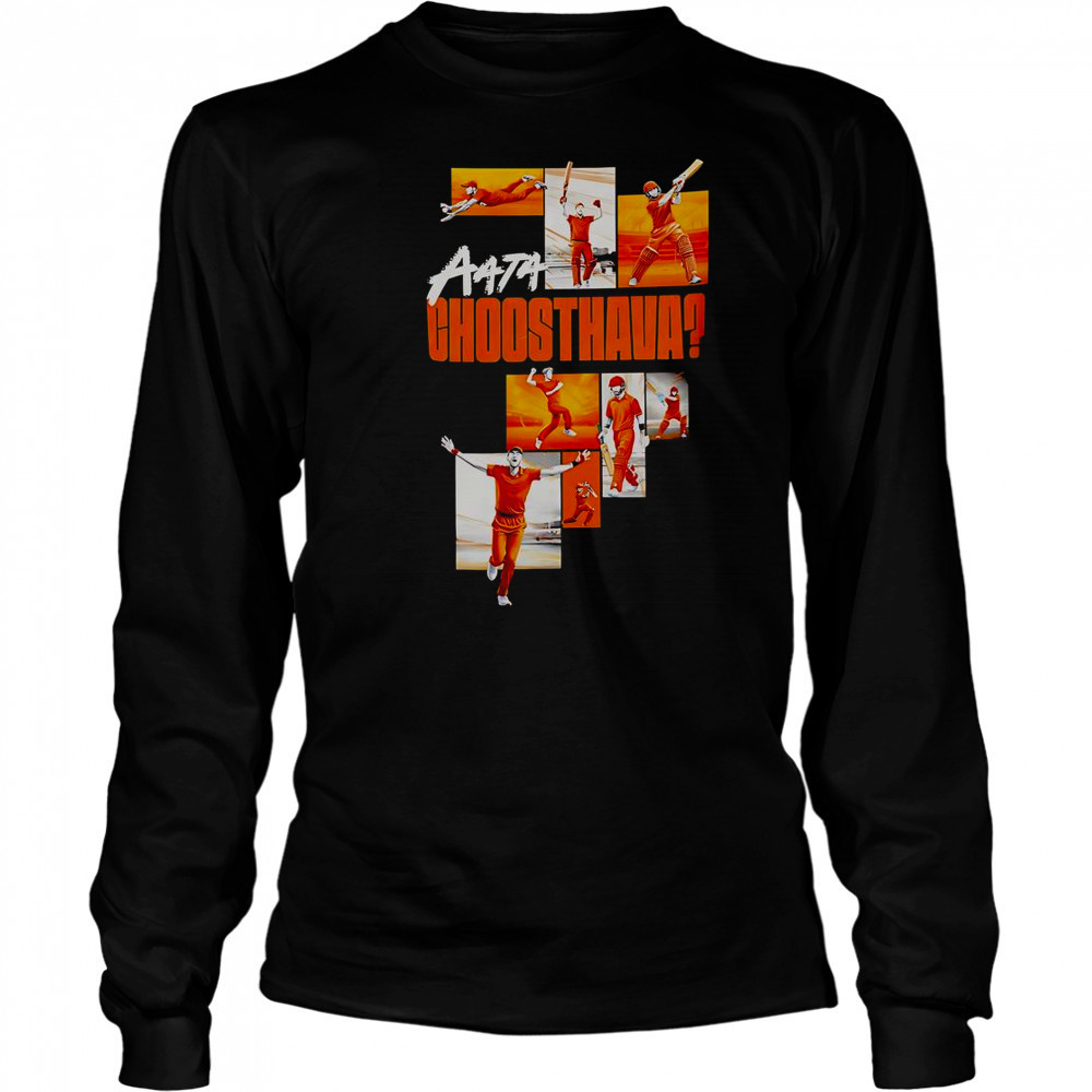 Aata Choosthava T-Shirt Long Sleeved