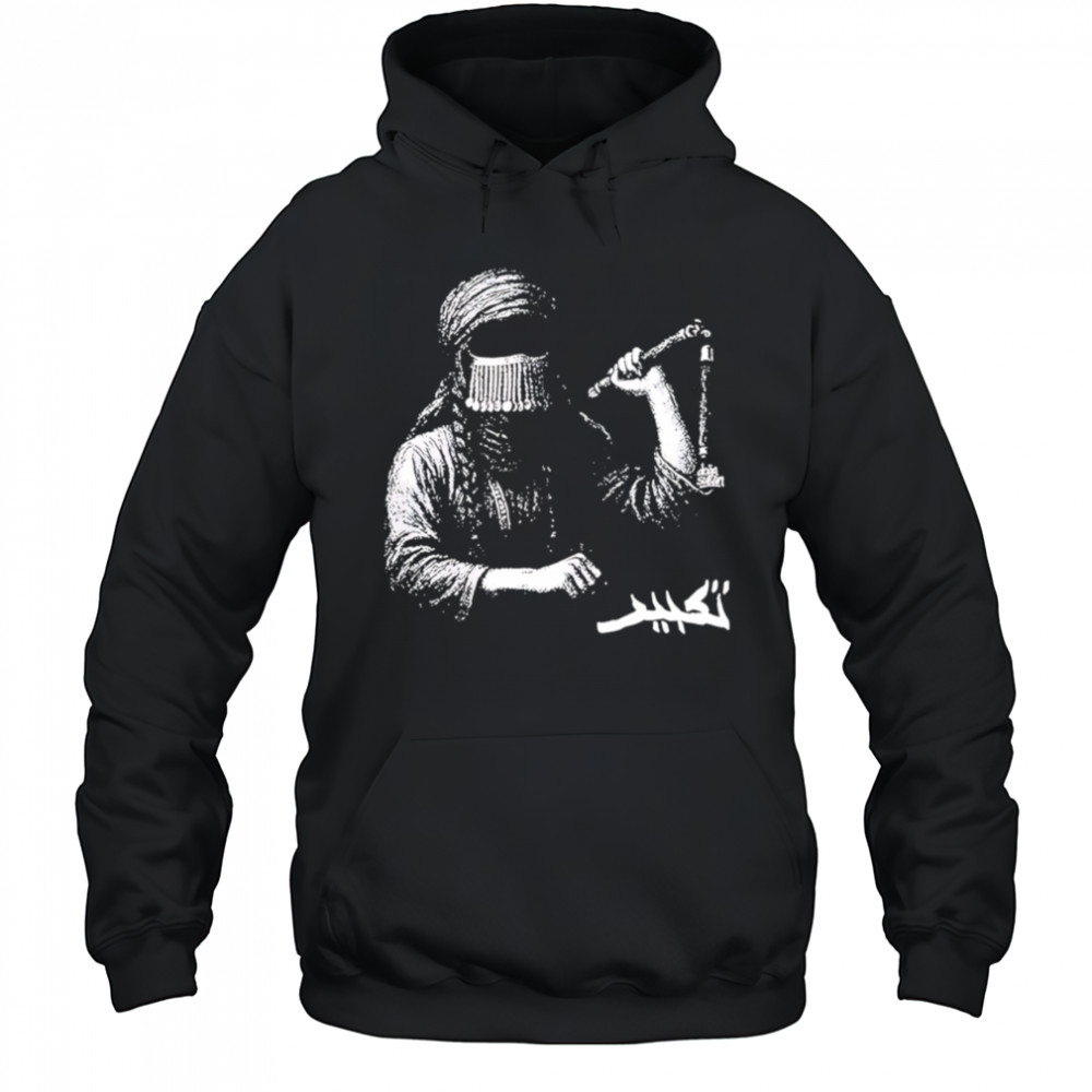 Taqbir x Doga Sultan Collaboration shirt Hoodie