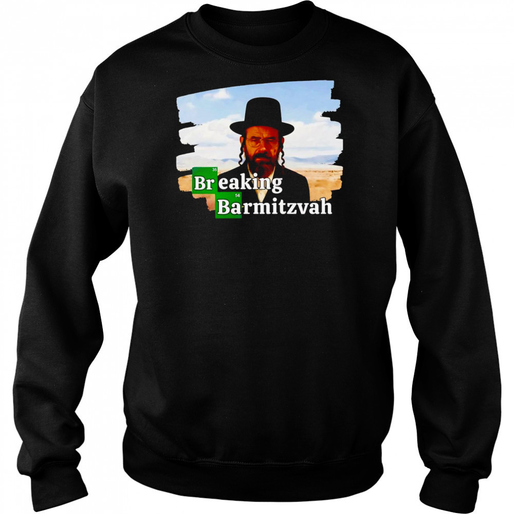 Breaking Barmitzvah shirt Hoodie
