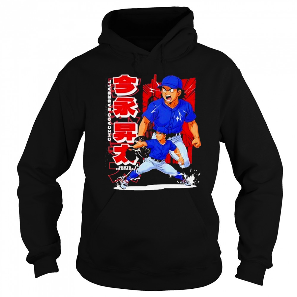 Chicago Cubs Shota Imanaga Japanese anime SHIRT Sweatshirt