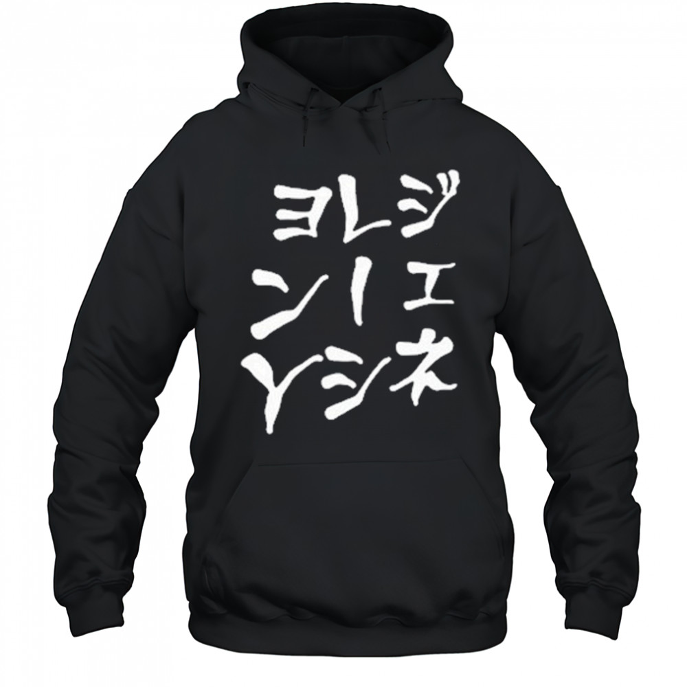 Jpegmafia Generation Mafia Shirt Hoodie