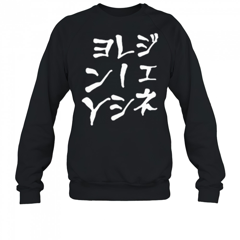 Jpegmafia Generation Mafia Shirt Sweatshirt