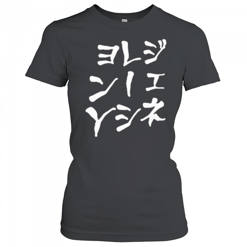 Jpegmafia Generation Mafia Shirt Women's T-shirt